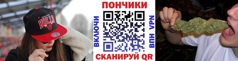 Купить наркотики цена Майский СК  Меф  ГАШ  OMG tor  Каннабис 