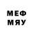 Меф мяу мяу 4 MMC Bulat Gumerov
