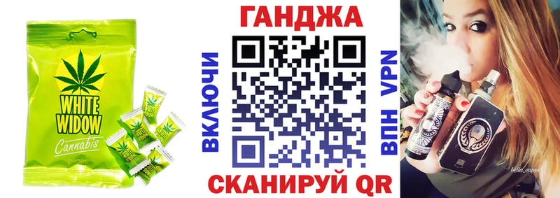 Печенье с ТГК конопля  Майский 