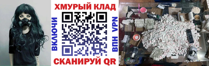 ГЕРОИН VHQ Майский