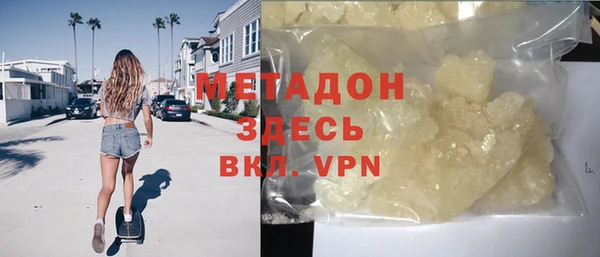 мяу мяу мука Баксан