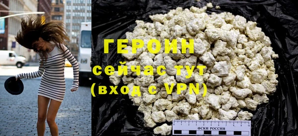 крисы Богданович