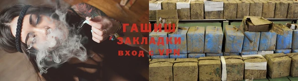 MDMA Premium VHQ Богородск