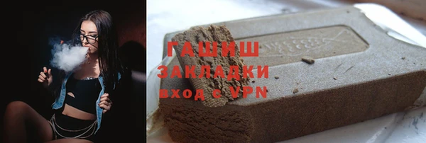 мяу мяу мука Баксан