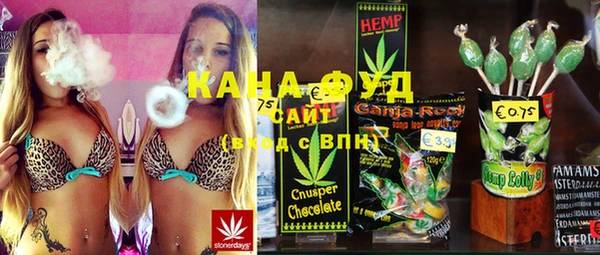 мяу мяу мука Баксан