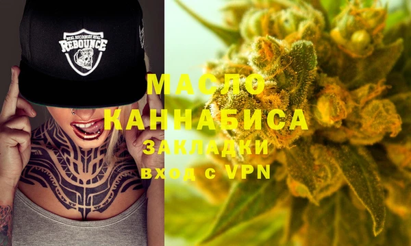 мяу мяу мука Баксан