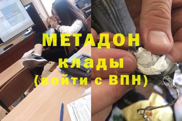 кокаин перу Аркадак