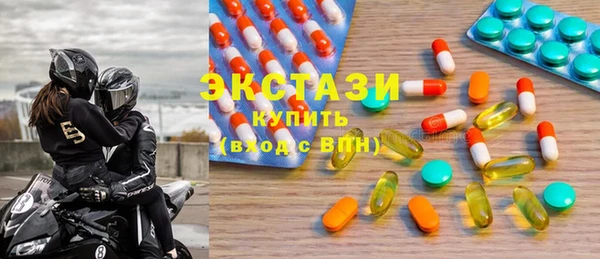 гашиш Заволжье