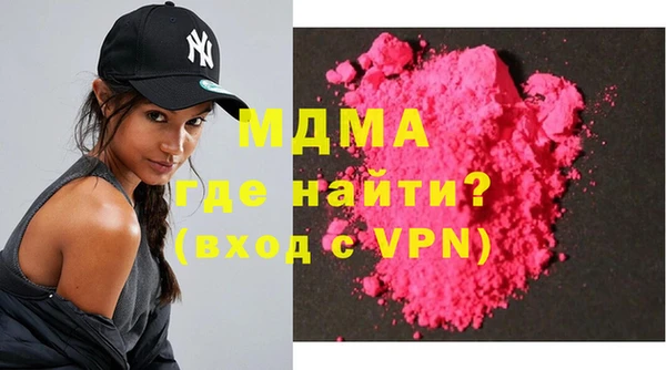 винт Богородицк