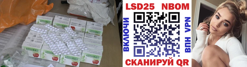 ЛСД экстази ecstasy  блэк спрут зеркало  Майский 