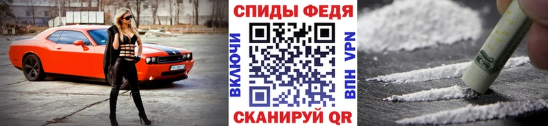 МЕТАМФЕТАМИН пудра  Майский 