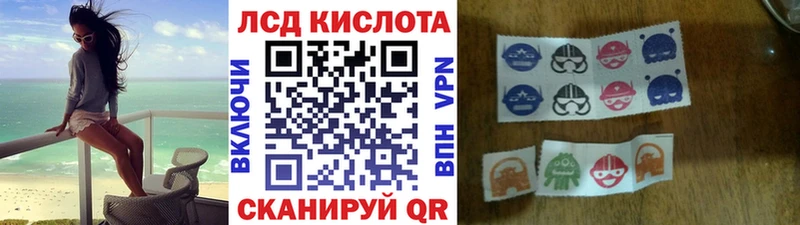 Марки NBOMe 1,8мг  ссылка на мегу ТОР  Майский  цена наркотик 